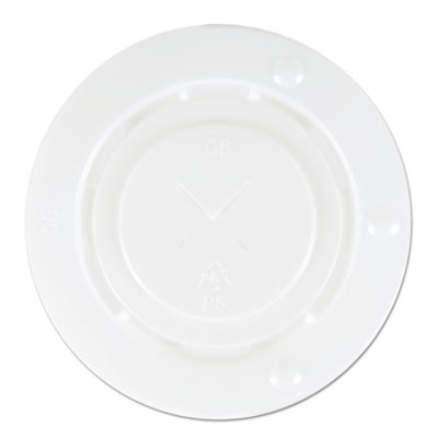 LID,COLD,F/12-20OZ,WH