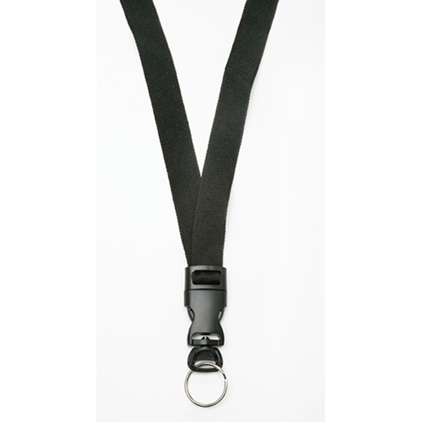 BREAKAWAY LANYARD, KEY RING, 36", NYLON,