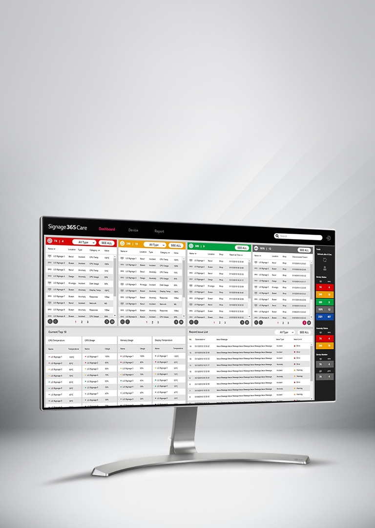 LG Connected Care- LCLS30E.AUS
