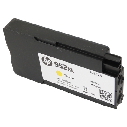 Remanufactured Skilcraft High Yield Ink Cartridge, Yellow, Yield 1600 Remanufactured Skilcraft High Yield Ink Cartridge, Yellow, Yield 1600