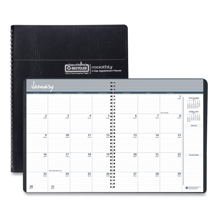 2025 Ruled Monthly Planner, 11x8.5